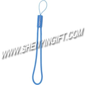 Silicone Keychain K-02