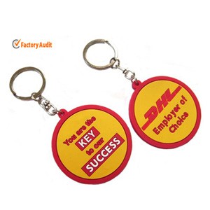 Silicone Keychain K-04