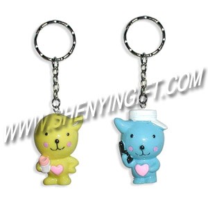 Silicone Keychain K-09