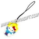 Silicone Keychain K-11