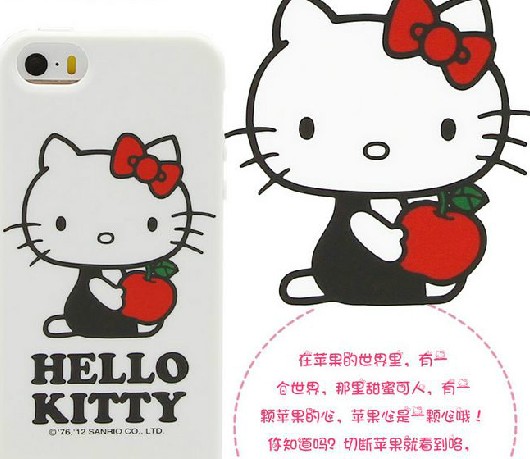 Cute Silicone Case for iPhone [SY0076]