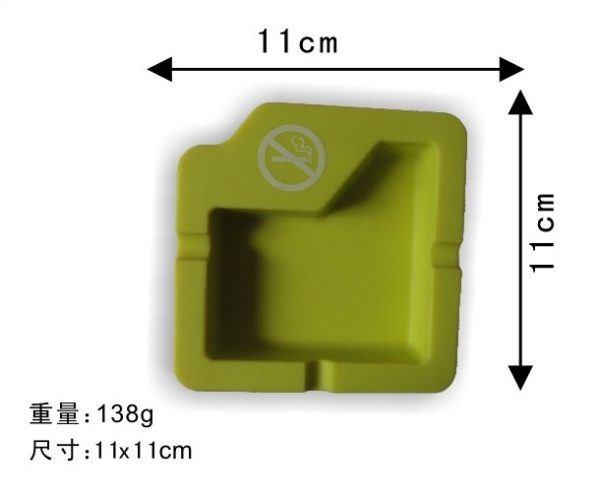 hot sell silicone ashtray SY414