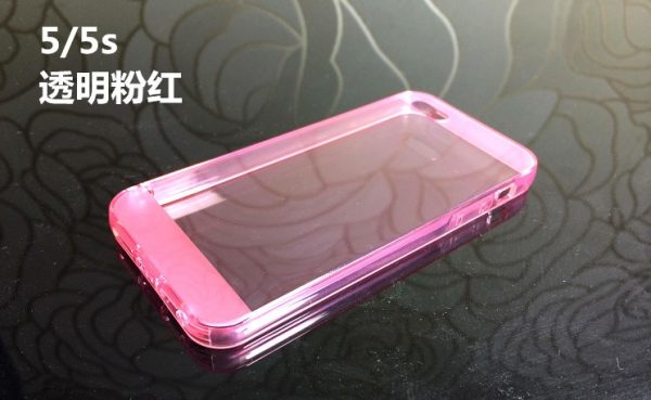 2014 hot selling lucency silicone case[SY0085]