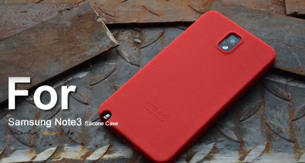 silicone case for samsung[SY00101]