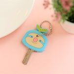 cute Silicone Keychain[SY443]