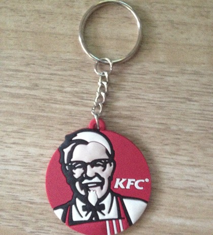 cartoon kfc Silicone Keychain[SY461]