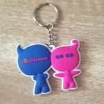Pretty cartoon Silicone Keychain[SY465]