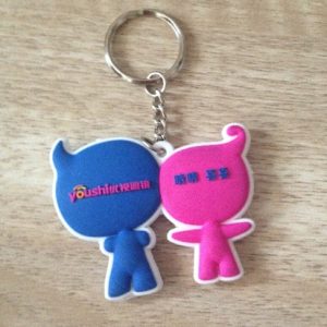 Pretty cartoon Silicone Keychain[SY465]