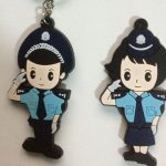 cartoon police Silicone Keychain[SY476]