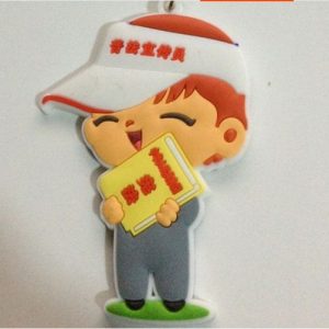 cartoon personality Boy Silicone Keychain[SY478]