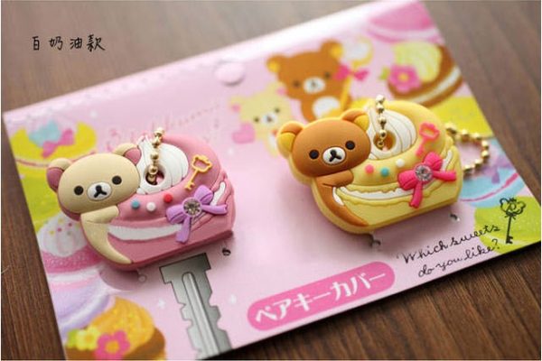 cartoon Kaloo Silicone Keychain[SY479]