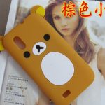 funny brown bear silicone case for samsung[SY00122]