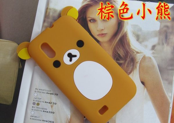funny brown bear silicone case for samsung[SY00122]