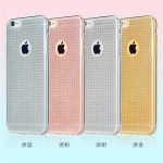 Silicone Cell Phone Accessory Case for iPhone [SY001]