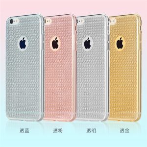Silicone Cell Phone Accessory Case for iPhone [SY001]