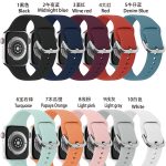 Apple Watchband Jewelry Silicone Strap (1)