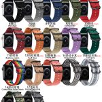 Nylon Apple Watchband Fashionable (1)