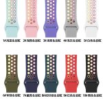 silicone watch band (1)