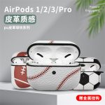 Apple Airpods Case Wireless Charging (1)